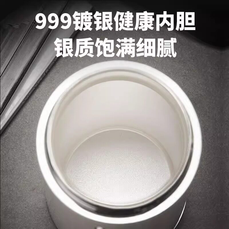 生日礼物送爸爸长辈男士老公纪念品领导退休高档父亲节水杯保温杯