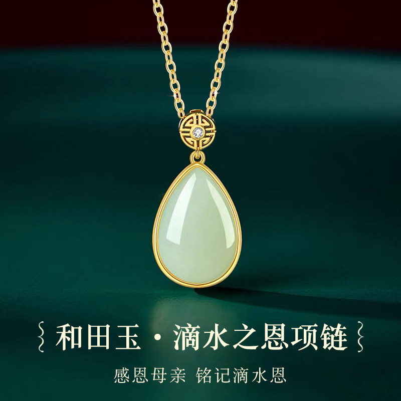 生日礼物妈妈送婆婆给阿姨丈母娘退休女士女领导的50岁实用母亲节