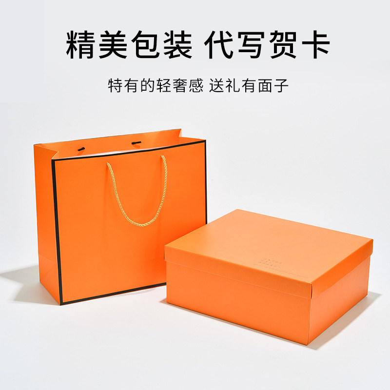 生日礼物女生闺蜜送妈妈老婆姐姐女朋友高级感实用退休女士母亲节