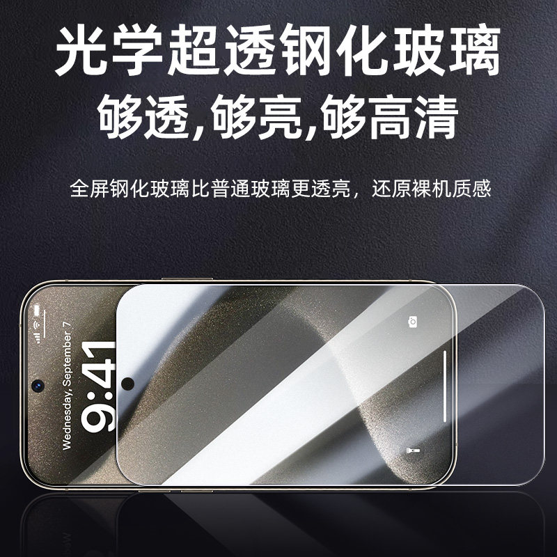 图 5