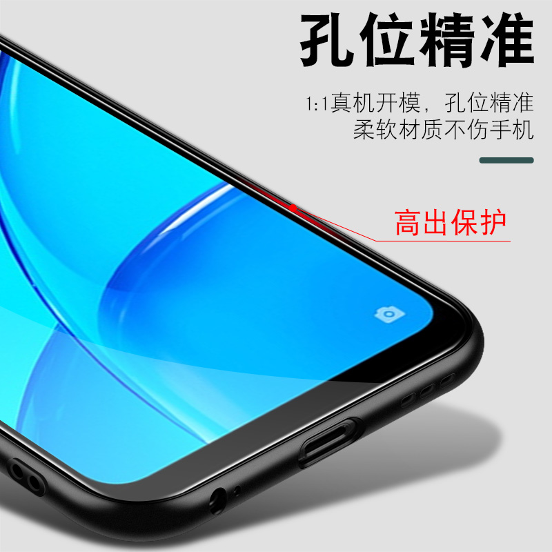 适用oppoReno4SE手机壳PEAM00全包边op0ren04se防摔轻薄rano4se软胶0preno4se磨砂黑色reon4se男款opop保护套 - 图2