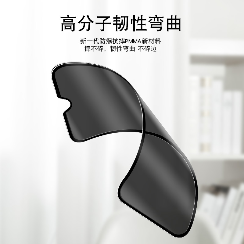 防偷窥华为畅享50z陶瓷膜evealoo畅想50z防窥膜huawei EVE一AL00软膜ALOO手机贴膜EVEAL畅亨5oz EVEALOO A100
