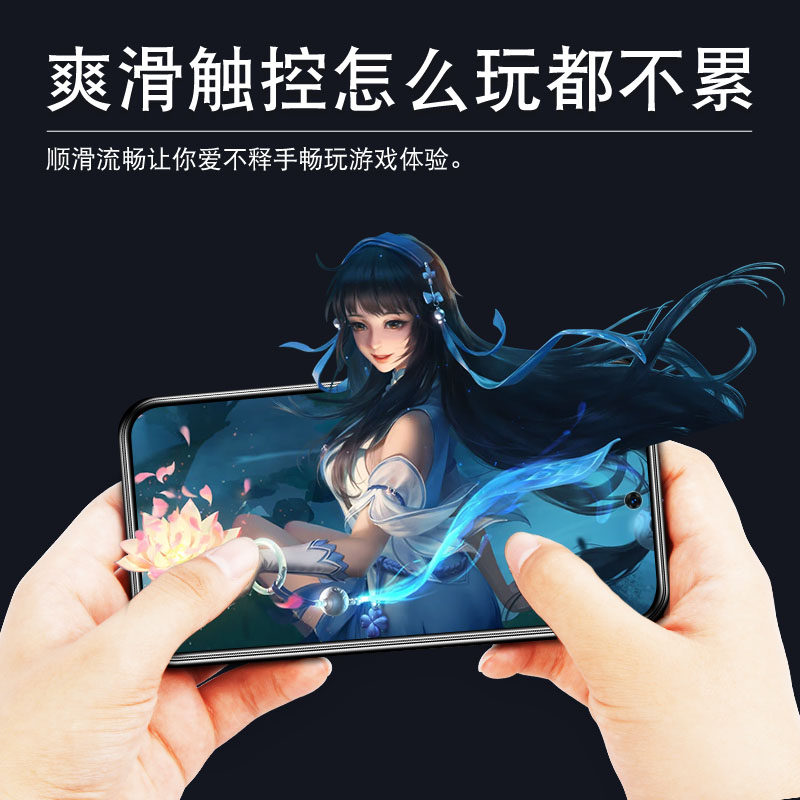 图 3