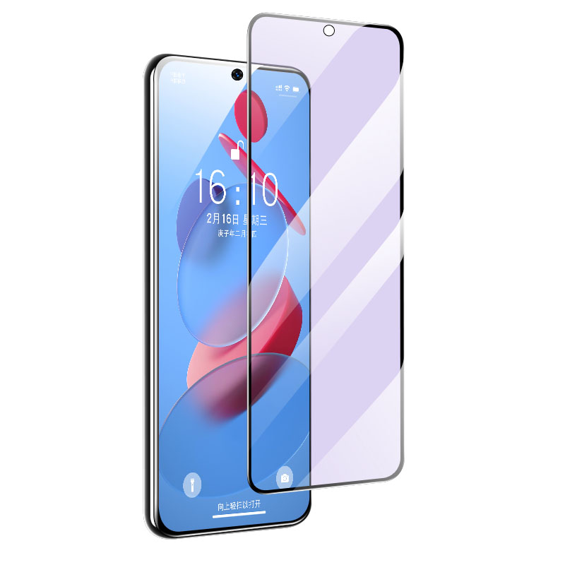 适用于小米14陶瓷膜mi145G防摔ml14高清m114小迷14防蓝光护眼xiaomi14软膜米十四23127PN0CC手机膜MIUI14防摔 - 图3