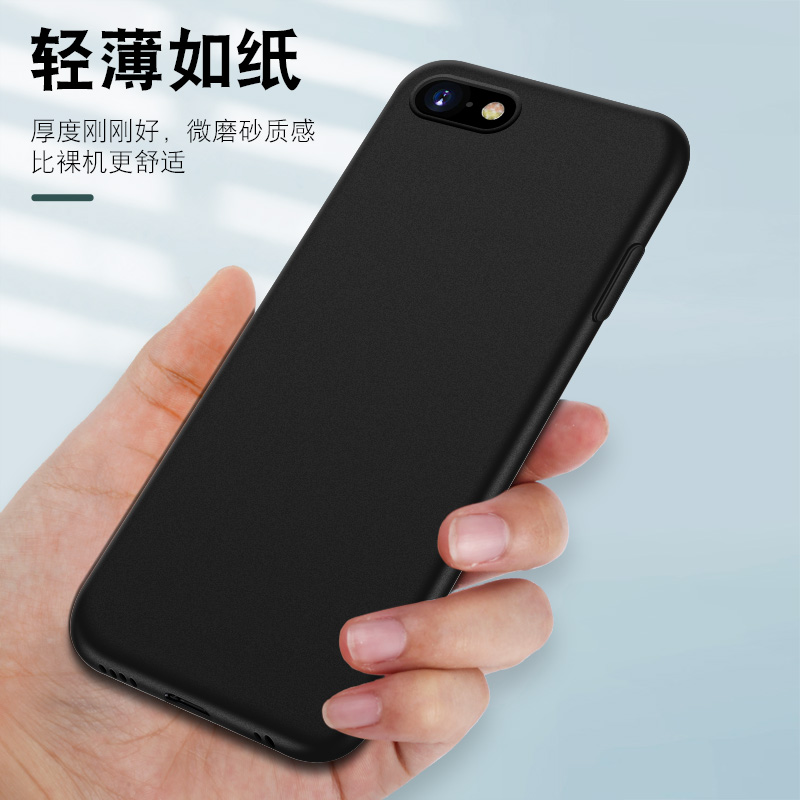 适用苹果7p8plus手机壳iPhone8splus圆边pg8p保护套ip8rplus磨砂ipohne男女外壳5.5寸a1661耐脏防摔软后壳-图0