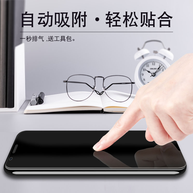 适用opp0r11s钢化膜。oppor11st手机屏保oppos11s抗蓝光护眼vivor刚化模opprr玻璃opρor11s全屏opppr紫光莫 - 图1