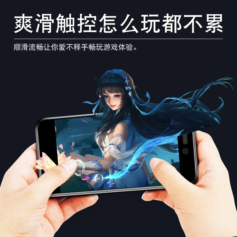 官方适用oppoA73t钢化膜oppo A73全屏刚化膜0PP0 A73T手机膜0ppo-图1