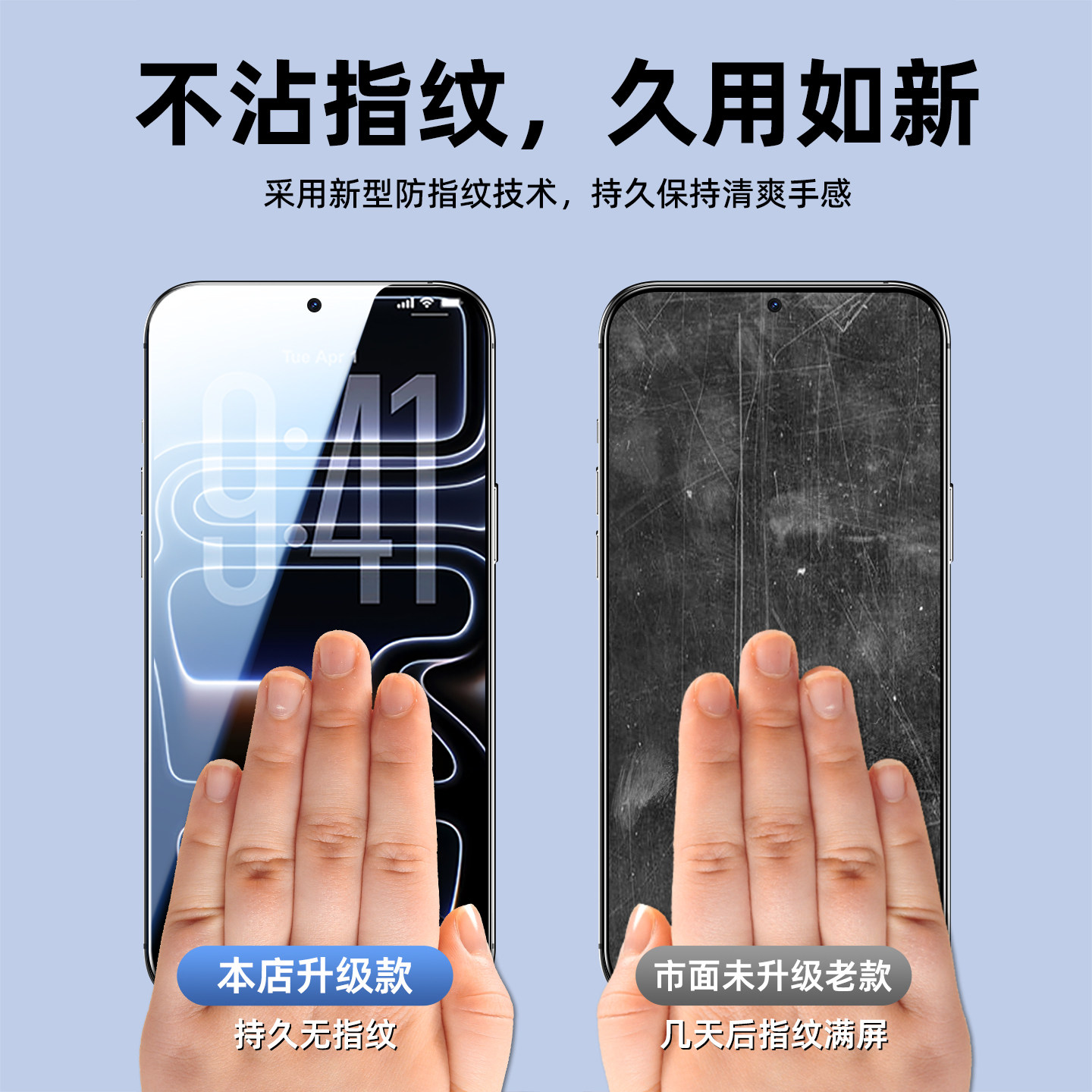 图 5