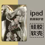 黑执事3 新人首单立减十元 21年9月 淘宝海外