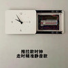 Meter box decorative painting with clock living room simple wall clock switch distribution box blocking vertical real clock without punching