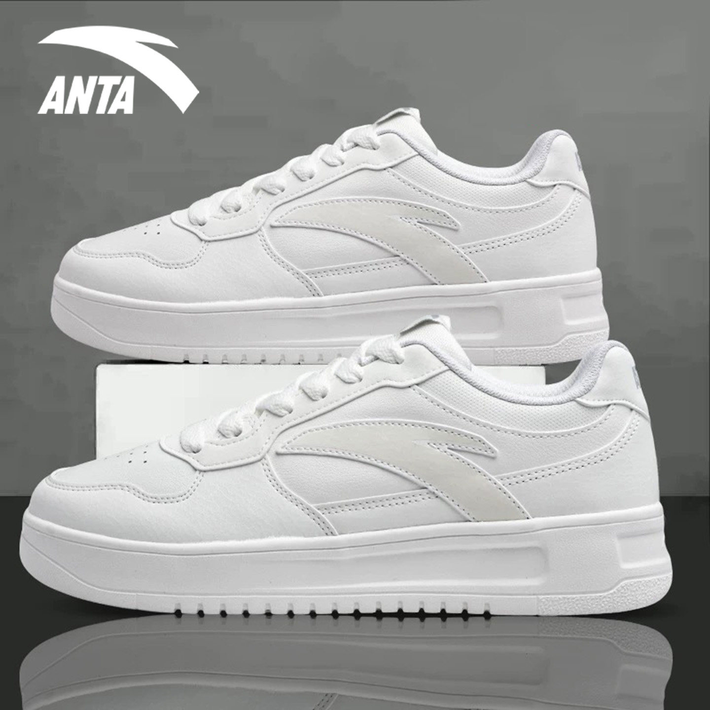 安踏低帮板鞋男鞋2025秋季新款青少年潮流轻便厚底防滑休闲运动鞋,淘宝优惠券,粉丝福利购,淘宝优惠卷