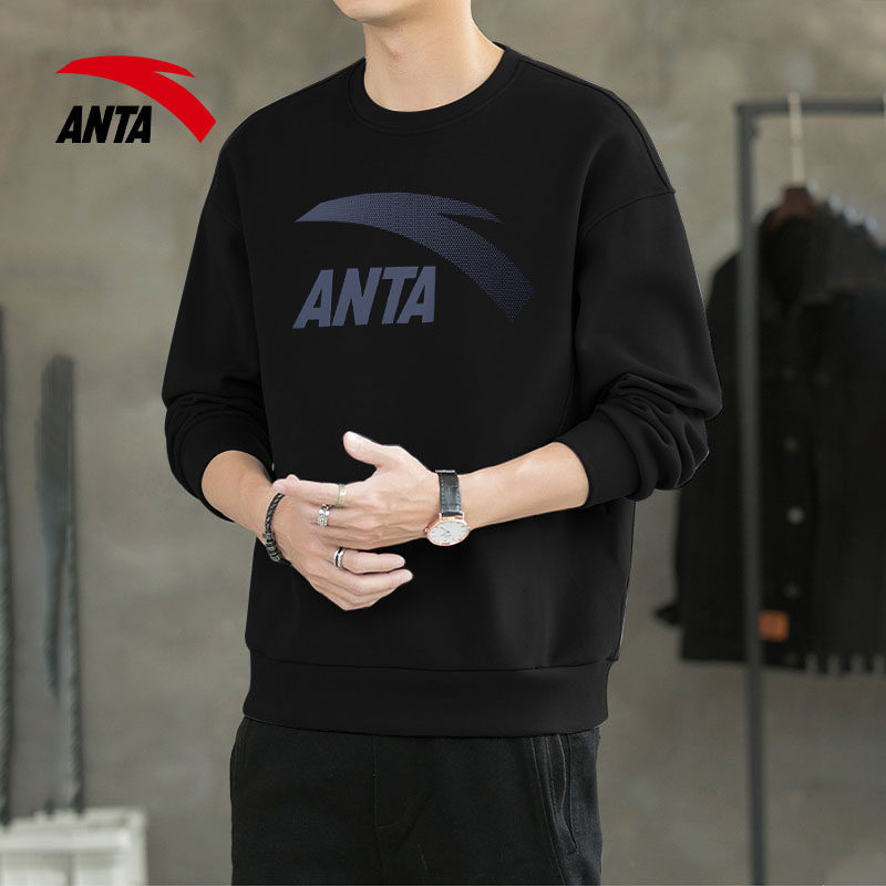 安踏加绒加厚卫衣男2025秋冬季新款圆领宽松休闲无帽套头保暖长袖,淘宝优惠券,粉丝福利购,淘宝优惠卷