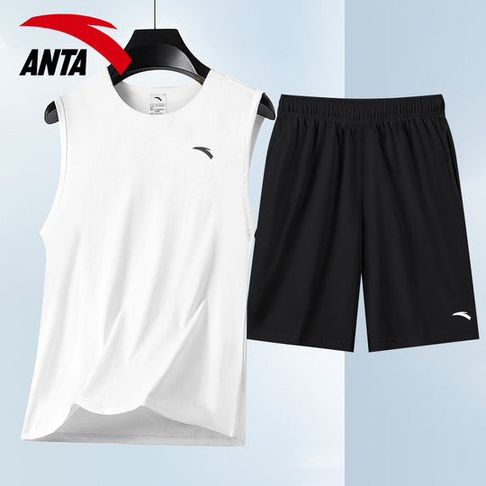 安踏运动套装男透气薄款青少年夏季跑步健身房冰丝速干宽松篮球服