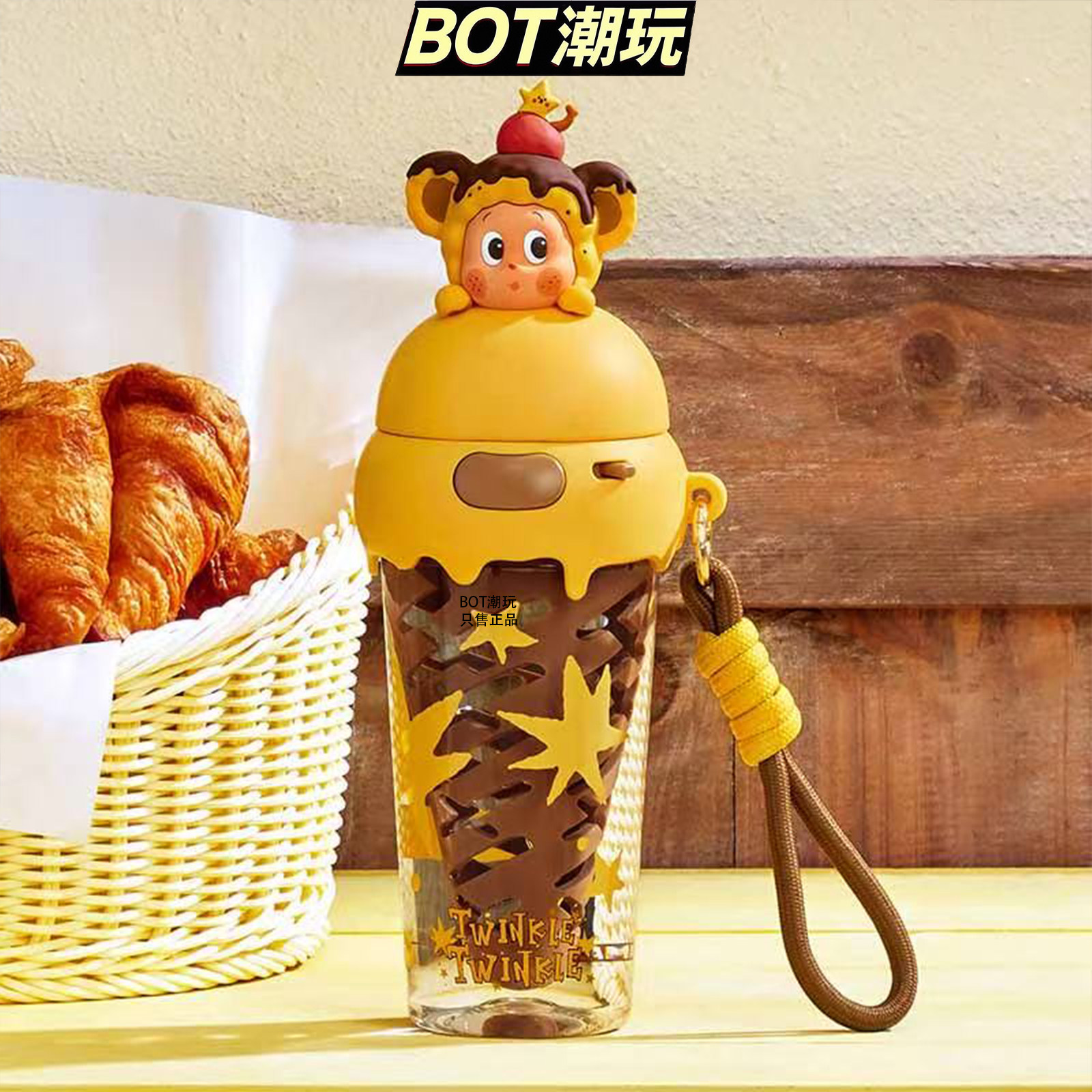 POPMART泡泡玛特星星人美味时刻系列随行杯水杯喝水礼物玩具摆件,淘宝优惠券,粉丝福利购,淘宝优惠卷