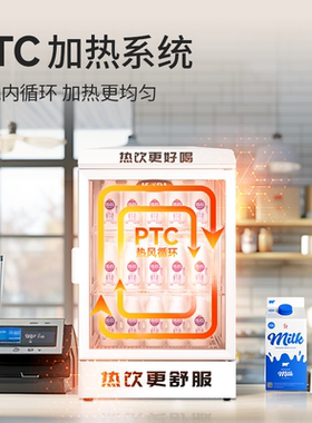 美时达商用保温柜恒温加热柜