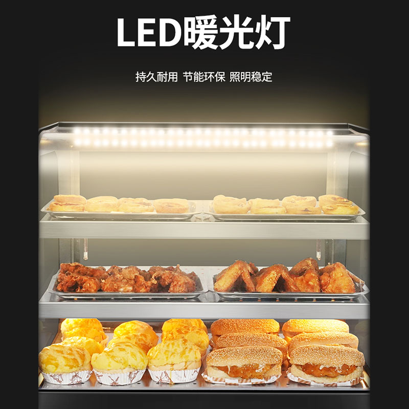 乐创保温柜商用炸鸡汉堡展示柜熟食品面包子蛋挞恒温箱小型加热柜-图2