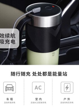 WMF迷你家用充电搅拌炸果汁机