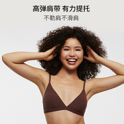 TWOPIECE三角杯抹胸无钢圈文胸