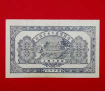 The Hall of Fall is marked 11 a 11-year-old mans circle.