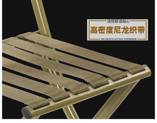 户外便携式折叠凳折叠椅子加厚小马扎凳靠背椅子钓鱼结实小板凳 - 图2