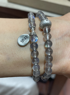 瑞涵琪天然蓝光灰月光拉长石手链