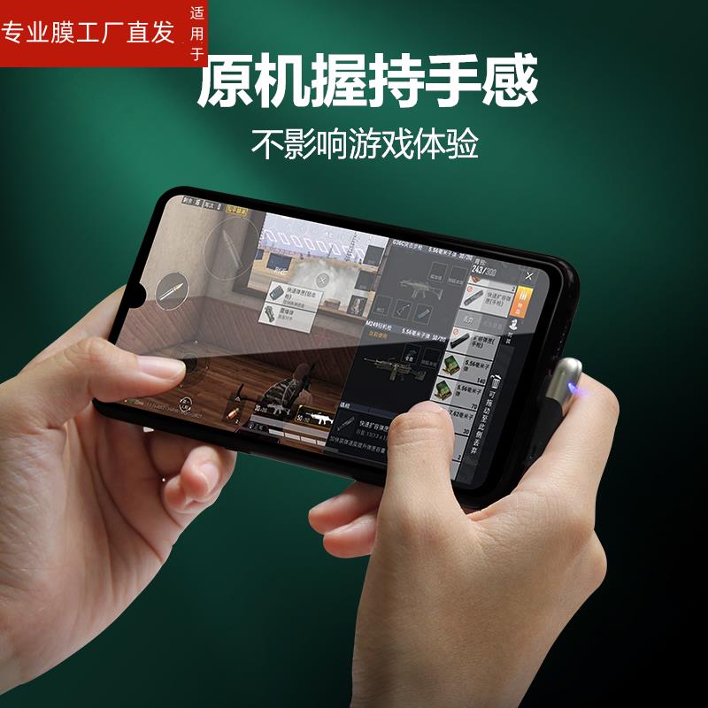 适用iPhonexsmax钢化膜防窥苹果xsmax手机膜xsm全屏覆盖抗蓝光ip平果贴膜xsmex绿光A2100玻璃meix护眼apple - 图0