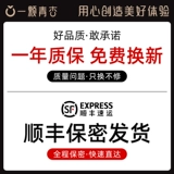 Интересная вибрация электрического шока женские женские продукты для взрослых для взрослых мастурбация женская автовая артефакт Av Stick Artbact