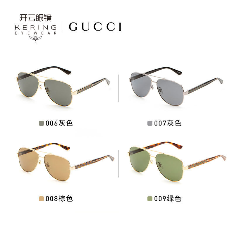 开云gucci偏光茶色夏男女款太阳镜 开云眼镜太阳眼镜