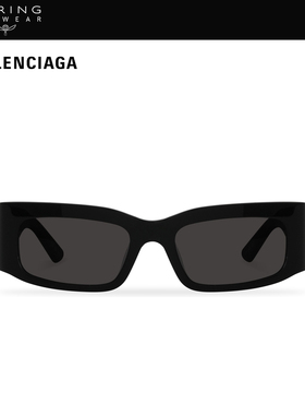 巴黎世家Balenciaga矩形太阳镜