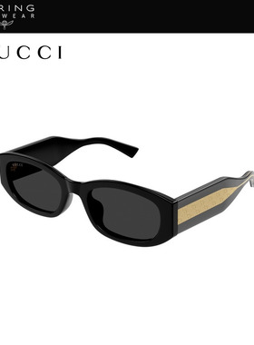 【2026新款】开云眼镜古驰GUCCI男女窄框矩形太阳镜墨镜GG2068SA