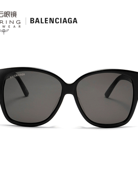 巴黎世家方框复古潮流开云眼镜