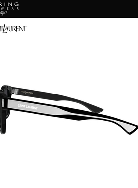 【车银优同款】开云眼镜圣罗兰YSL透明线芯太阳镜墨镜SL 790/F