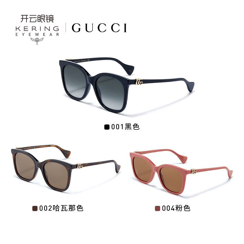gucci猫眼黑框板材太阳开云眼镜 开云眼镜太阳眼镜
