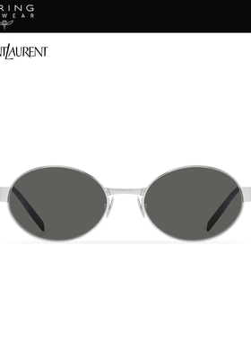 saintlaurent圆形太阳镜驾驶