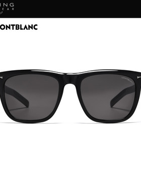 开云眼镜万宝龙Montblanc