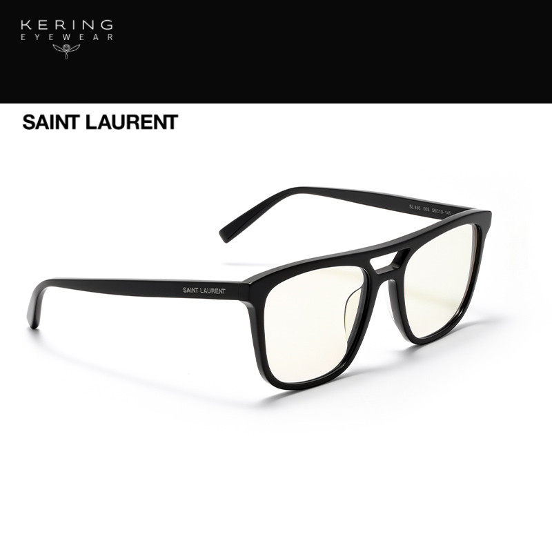 圣罗兰双梁方形全框变色开云眼镜 开云眼镜太阳眼镜