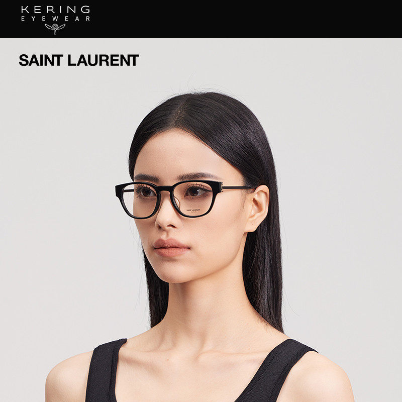  开云眼镜眼镜架