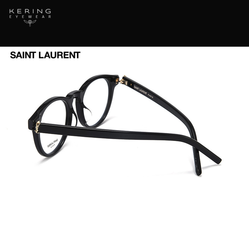  开云眼镜眼镜架