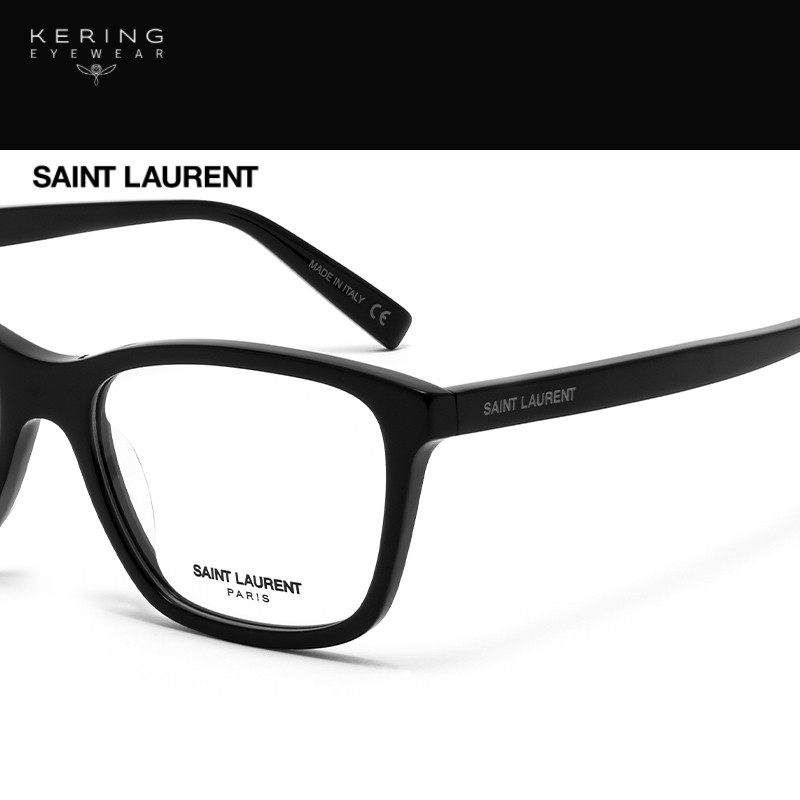 圣罗兰全框板材光学近视眼镜框 开云眼镜眼镜架