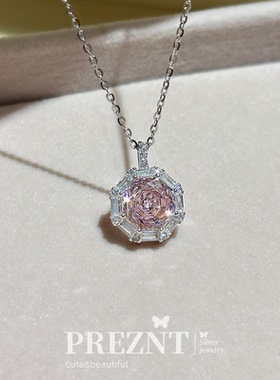 S925银粉色冰花项链女新款