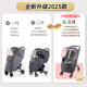 Baby stroller windproof cover cold windshield winter