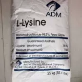 Аддитивные животные лизин используют американскую свинину, курицу, воду, птицу, птицу и животные для содействия длинных аминокислотам