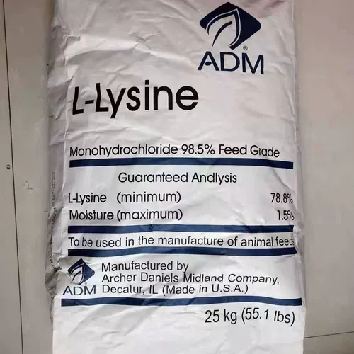 Аддитивные животные лизин используют американскую свинину, курицу, воду, птицу, птицу и животные для содействия длинных аминокислотам
