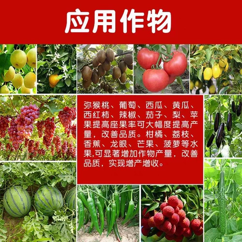 98%от сырой корневой корневой корневой корневой корневой