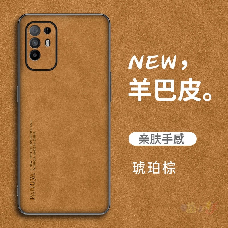 oppo a95手机壳oppoa95 opa95保护套0pp0a95轻薄opopa95 5g镜头全包oρpoa95 oppa95耐脏ooppa95 opoa95防摔 - 图2