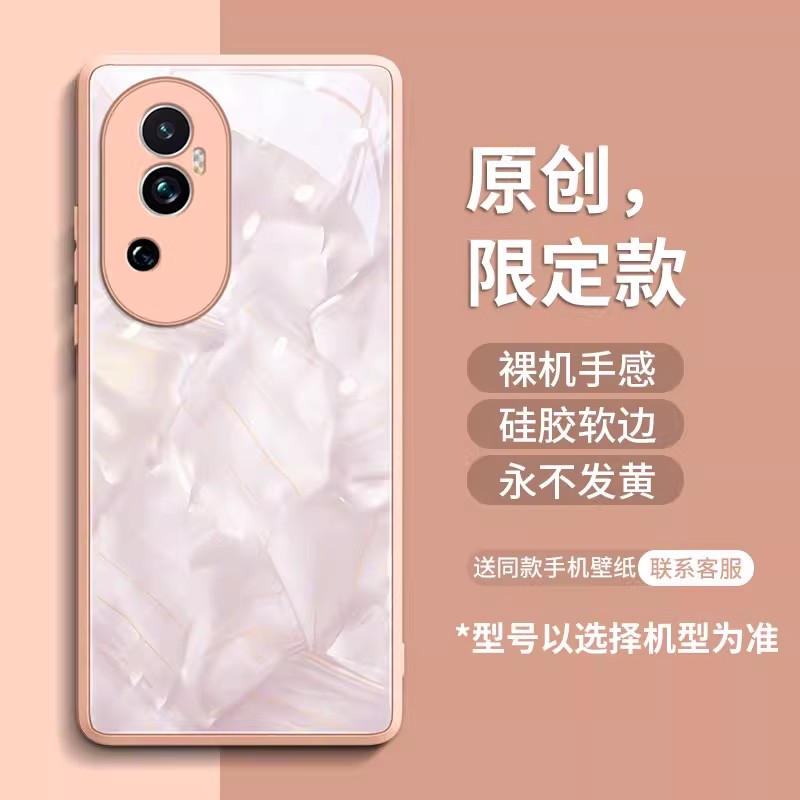 opporeno10pro手机壳Reno9por+玻璃PHV110高档oporeno10 reon8 opren9p十全包防摔PGW110外壳rano10pr0 ren09 - 图2