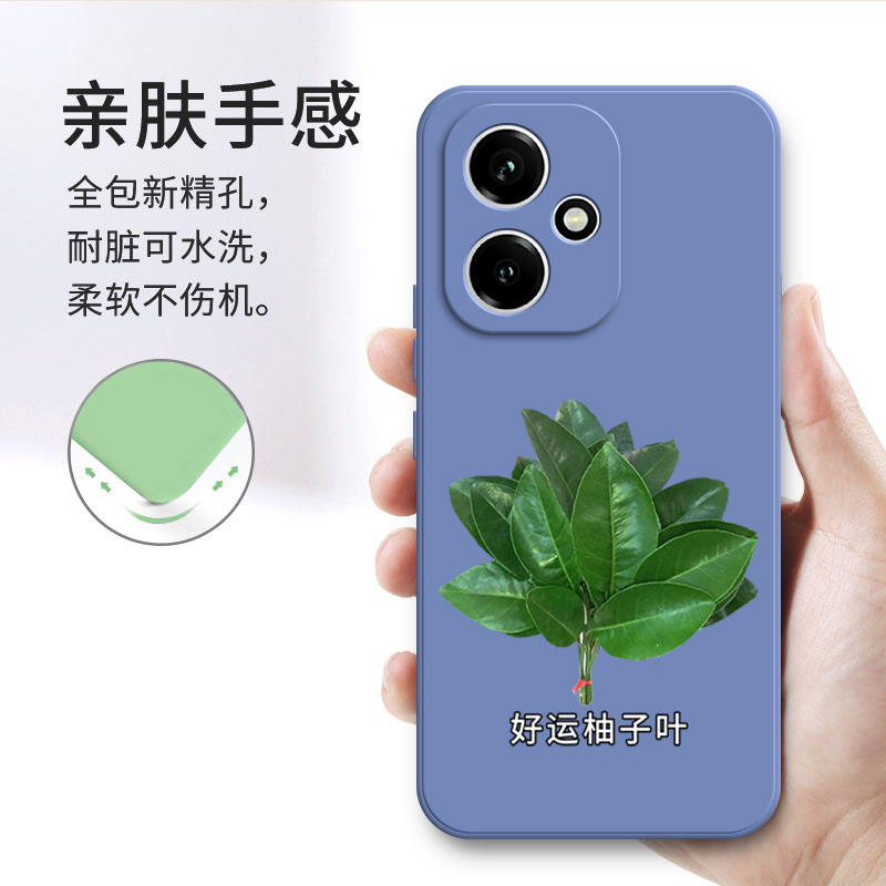 好运柚叶适用华为荣耀400手机壳Honor防摔DNN一AN00硅胶全包套男h0n0r女DNNANOO新款DNNAN外壳anoo四百4oo潮 - 图0