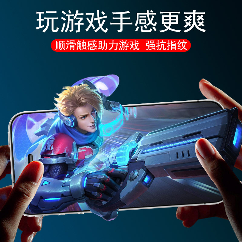 适用苹果4钢化膜iPhone4S手机A1431贴膜A1332高清四S抗蓝光i4s防爆ip全屏ipone刚化防摔保护萍果iph平果覆盖 - 图3