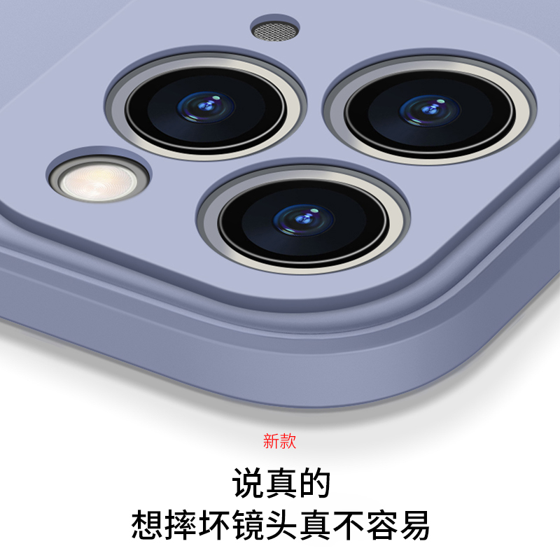 适用苹果11手机壳2022新款iPhone11pro磨砂硅胶pmax全包ihpnoe保护套por防摔软壳max网红i11女男ip外壳十一pm - 图3