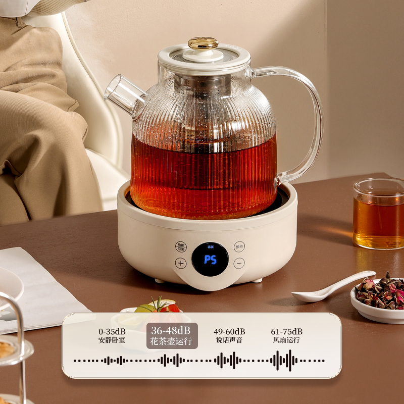 养生壶多功能小型办公室加厚玻璃炖煮家用保温煮茶器烧水壶花茶壶 - 图1